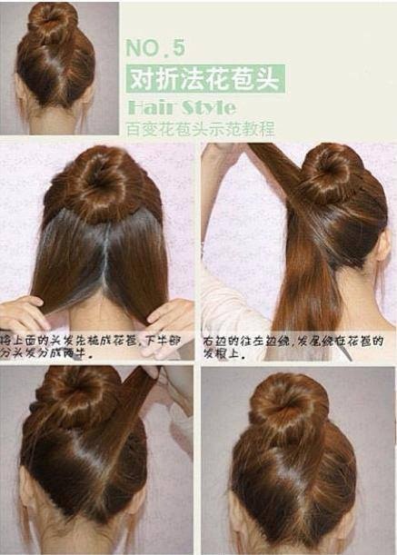 Great tutorials for gorgeous hairstyles (11)