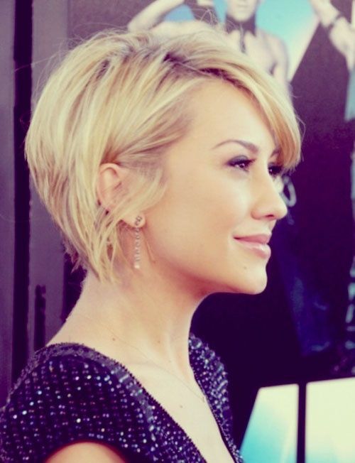 Great Short Hairstyle Ideas and Tutorials (22)