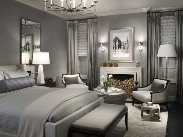 Elegant Masters Bedroom Designs - Home Decorating Ideas