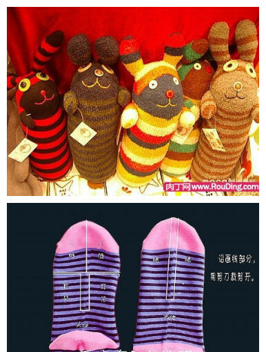 Dolls from socks -