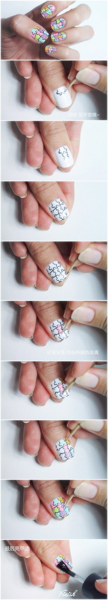 39 Interesting Nail Art Tutorials (29)