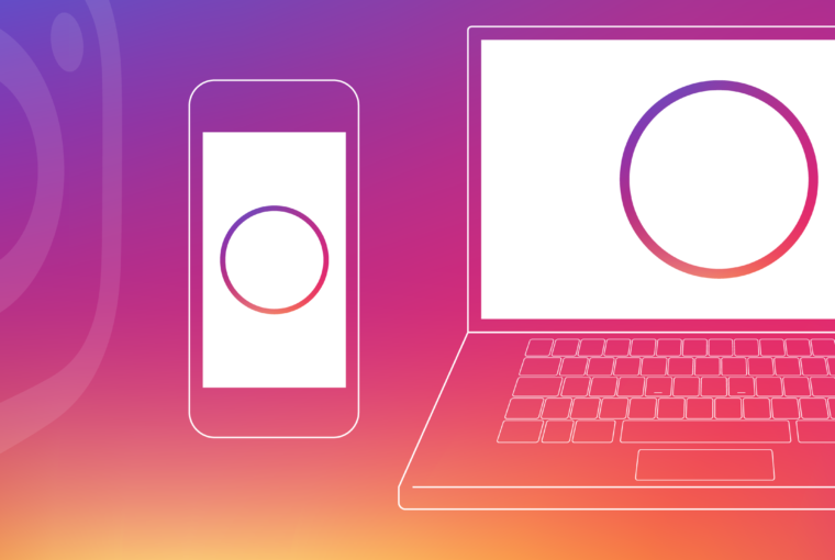 5 Things to Know About Posting A Great Instagram Story - story, likes, instagram, creativity, content, consistency