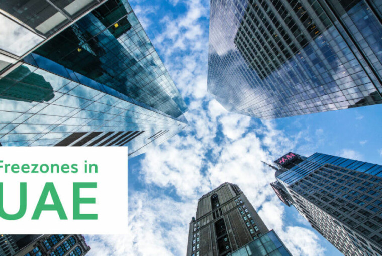 UAE free zones: Features and Benefits of Doing Business UAE free zones: Features and Benefits of Doing Business - dubai world central, Dubai, company, bussines