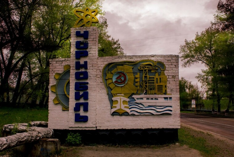 Is It Safe to Visit Chernobyl? Rules and Recommendations - travel, tour, chernobyl