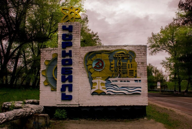 Is It Safe to Visit Chernobyl? Rules and Recommendations Is It Safe to Visit Chernobyl? Rules and Recommendations - travel, tour, chernobyl