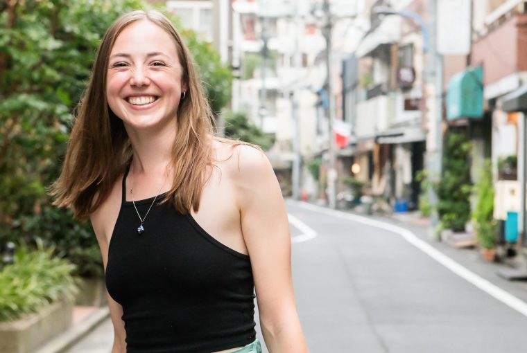 3 Ways to Style a Tank Top on a Hot Summer Day 3 Ways to Style a Tank Top on a Hot Summer Day - tank top, style, pants, must have, fashion, Coats, Accessories