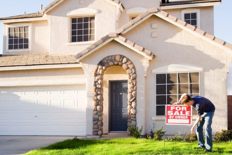 Want to Sell Your Home Fast? Avoid These 5 Common Home Selling Mistakes Want to Sell Your Home Fast? Avoid These 5 Common Home Selling Mistakes - sell home, relators, price, home inspection, fast