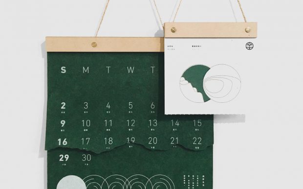 10 Creative Calendar Designs - design, creative, calendar