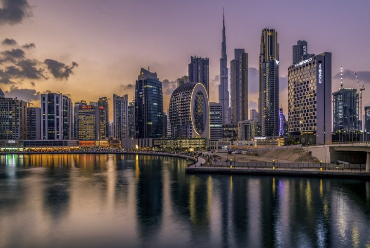 Dubai: Top Observation Decks For Expats, Investment Opportunities In Jumeirah Village Circle Dubai: Top Observation Decks For Expats, Investment Opportunities In Jumeirah Village Circle - the view, the palm, observation, investment, Dubai