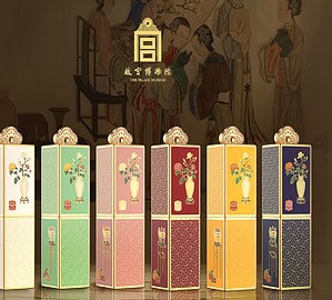 Rediscovering Timeless Elegance: Gong’s Beauty Brings the Forbidden City to Life - neauty