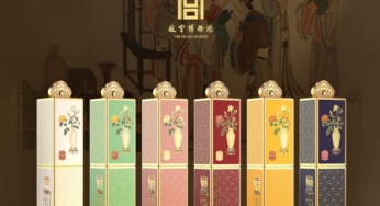 Rediscovering Timeless Elegance: Gong’s Beauty Brings the Forbidden City to Life