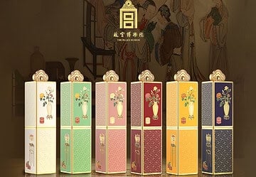 Rediscovering Timeless Elegance: Gong’s Beauty Brings the Forbidden City to Life - neauty