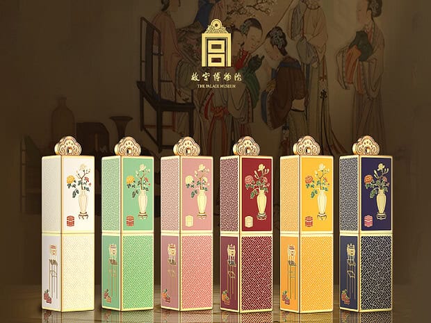 Rediscovering Timeless Elegance: Gong’s Beauty Brings the Forbidden City to Life - neauty