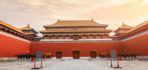 Rediscovering Timeless Elegance: Gong’s Beauty Brings the Forbidden City to Life - neauty